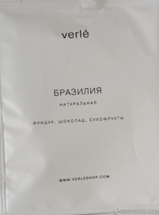 1789546920_6AJpiS.jpg