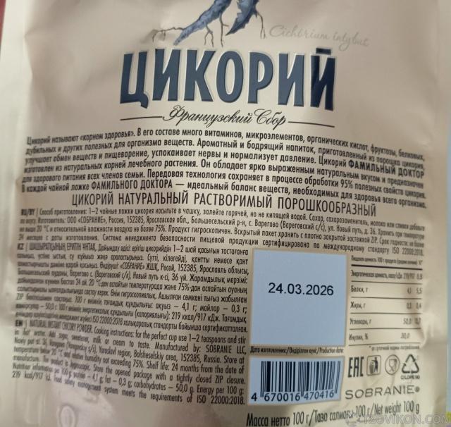 1792045175_zANznW.jpg