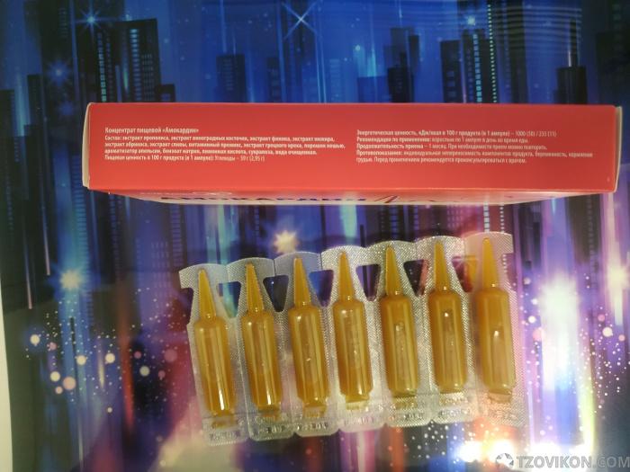 1782112435_BNVQCR.jpg