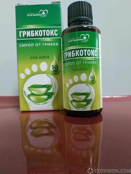 1780898685_trkrPa.jpg