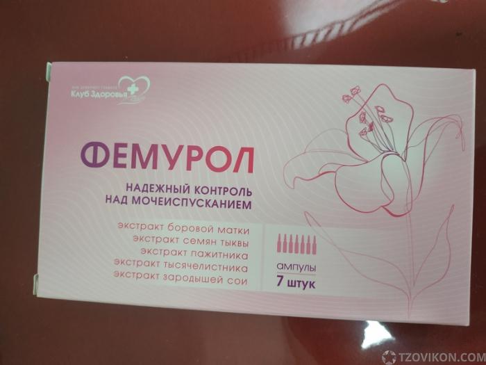 1781503821_xeybnd.jpg