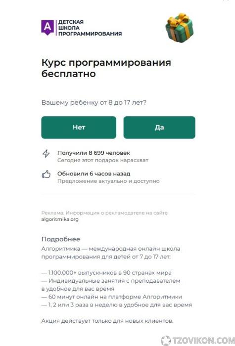 1781625185_DqQqpf.jpg