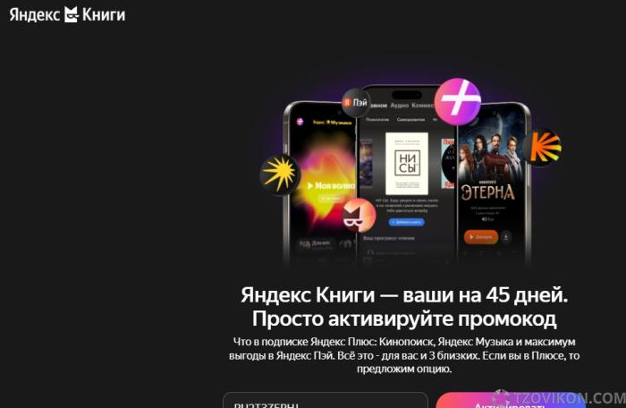 1782130405_nZkazM.jpg