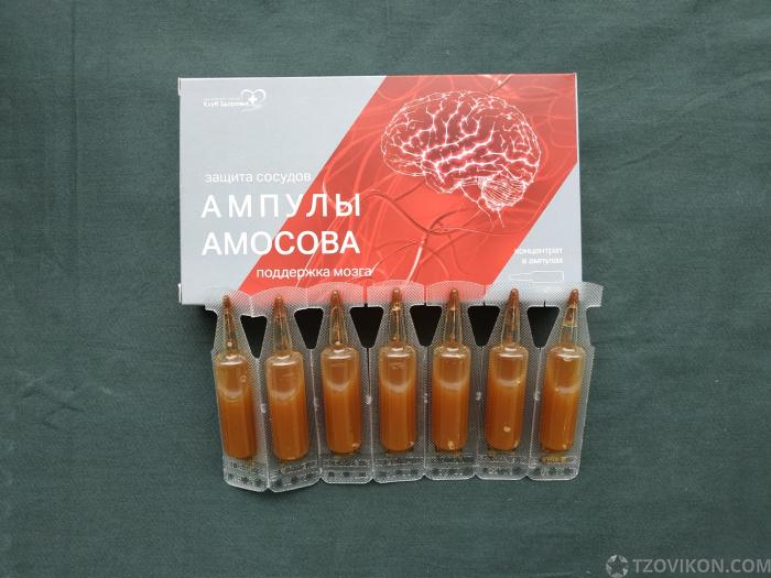 1784101121_mujDSB.jpg