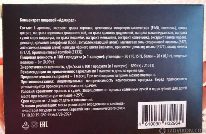 1784897369_qraT_z.jpg