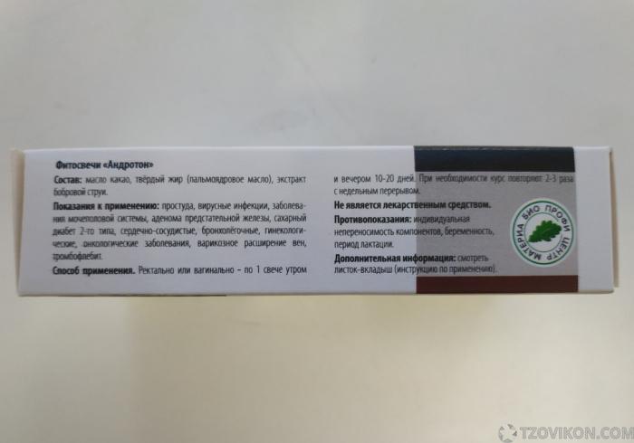 1785150023_bi8gZF.jpg