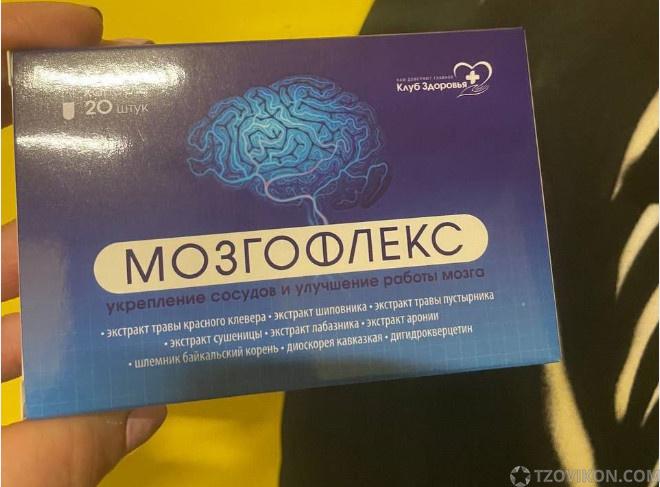 1785400746_cTA0wf.jpg