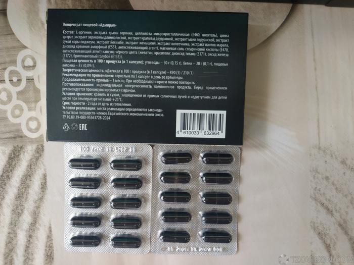 1786019997_25QVw_.jpg