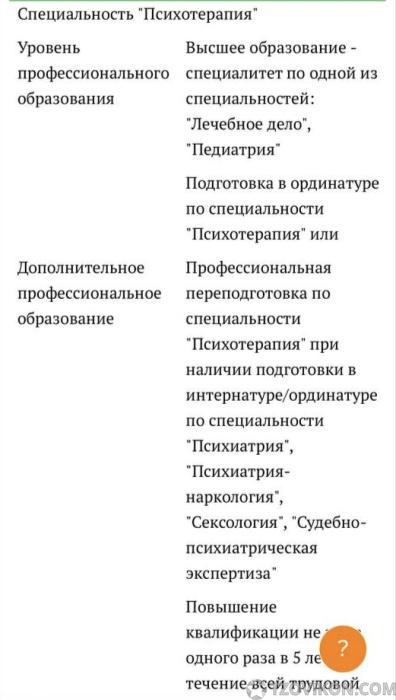 1787069303_45oPOI.jpg