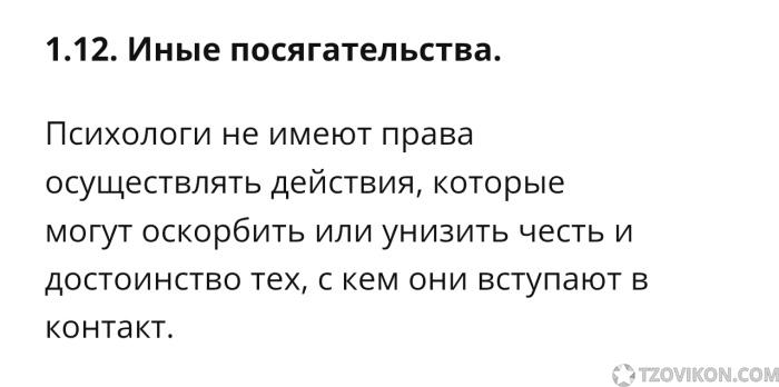 1787110535_la9AIe.jpg