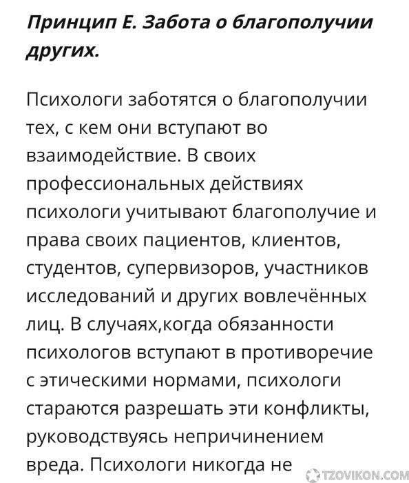 1787110605_eeHx2y.jpg