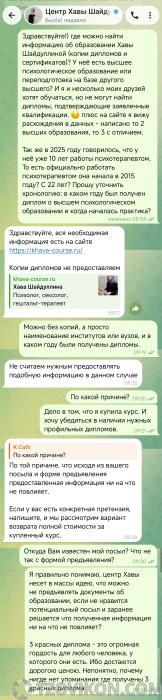 1787110681_LtiSf8.jpg