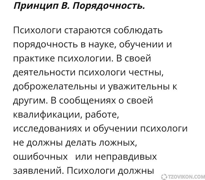 1787111223_b54aI7.jpg