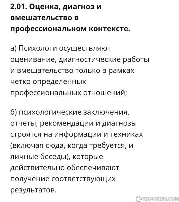 1787111307_CWZ_Y4.jpg