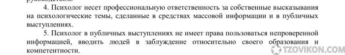 1787111365_LkDWuQ.jpg
