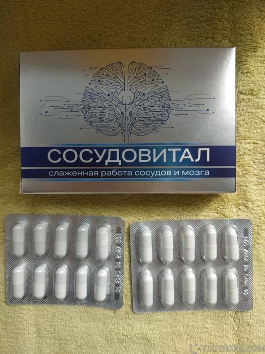 1787555665_FdCQTs.jpg