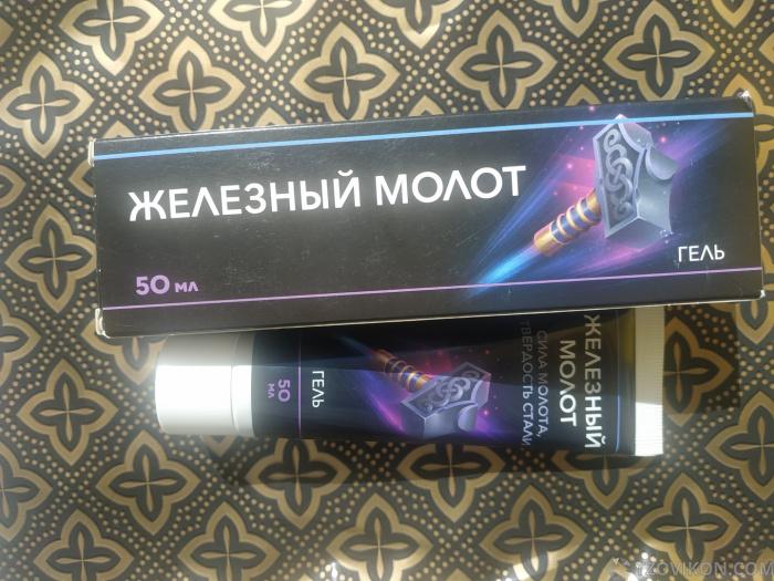 1789985797_WYCg-L.jpg