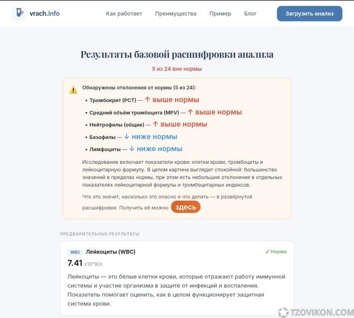 1790457525_7SpJUV.jpg