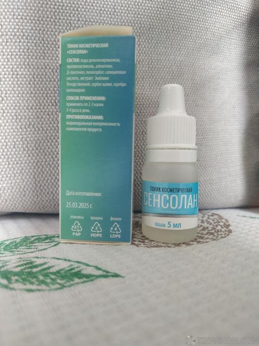1791198991_5tcFw6.jpg